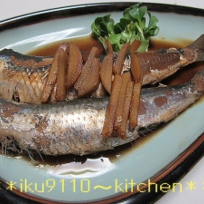 フライパン de　煮魚♪いわしの生姜煮